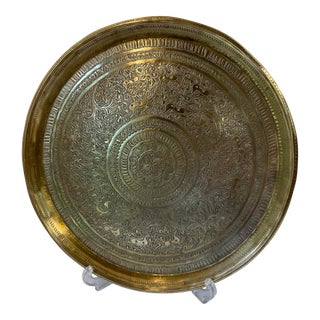 Vintage Etched Brass Tray For Sale