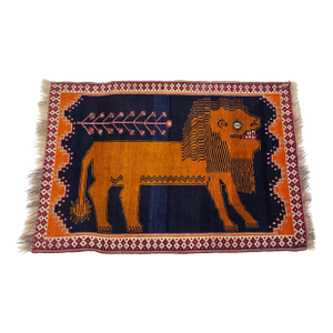 Late 20th Century Oriental Lion Rug
