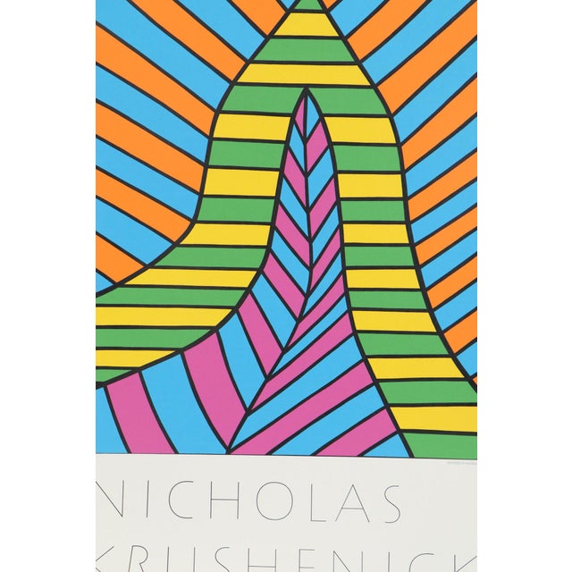 1970s 1971 Nicholas Krushenick Galerie Beyeler Basel Lithograph Exhibition Poster, Framed For Sale - Image 5 of 8