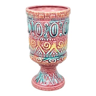 Vintage Mid-Century Modern Pink Textured Vase For Sale