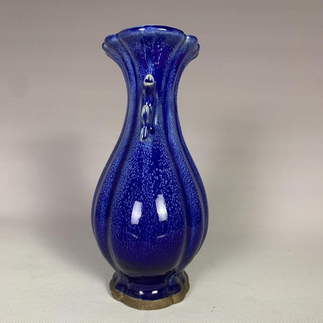 Vintage Cobalt Blue Glazed Fluted Vase With Double Handles - 8.7" For Sale In New York - Image 6 of 7