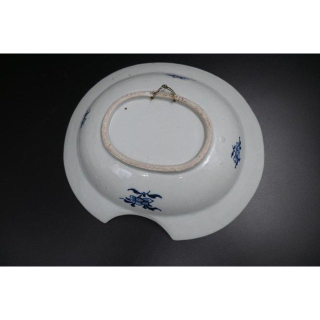 18th Century Qianlong Chinese Blue and White Porcelain Barber Dish For Sale - Image 6 of 8