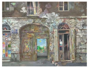 Janusz Mulak, A Yard, 2010, Oil and Acrylic on Canvas