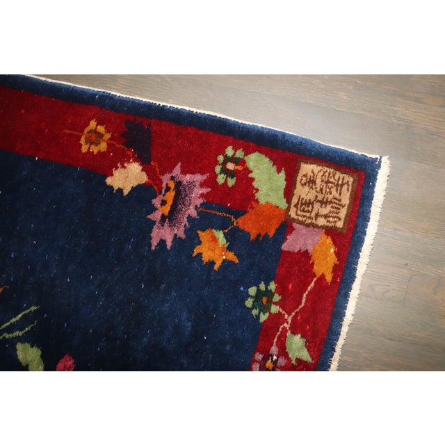 Early 20th Century Zabihi Collection Signed Chinese Art Deco Carpet - 2'8" x 4'5" For Sale - Image 5 of 8