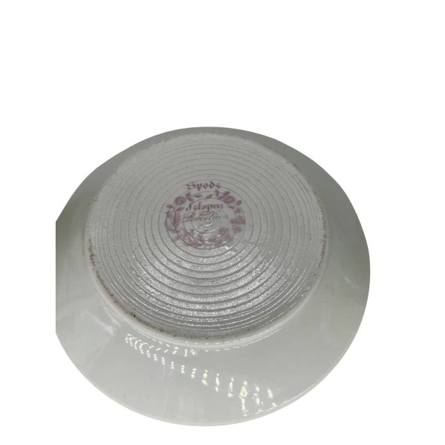 Set Spode Felspar Heraldric "Bear & Forbear" Dessert Tray & Covered Sauce Compotes C. 1840 For Sale - Image 10 of 11