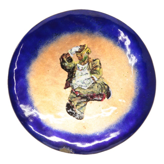 Vintage Italian Cloisonné Dish with Clown, 1970 For Sale