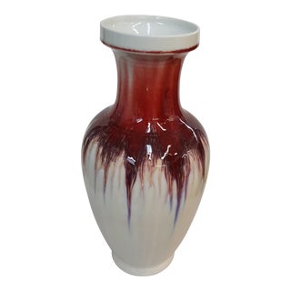 Maitland Smith Hand Painted Ivory and Red Color Vase For Sale