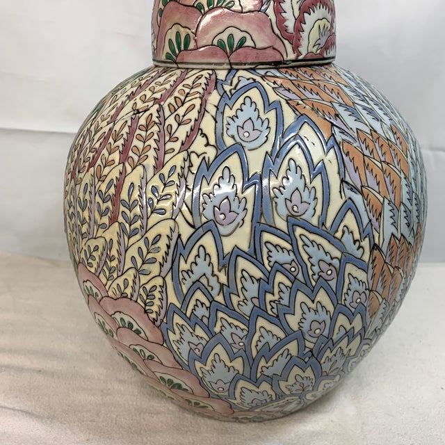 Vintage Decorative Ceramic Ginger Jar With Feather Pattern For Sale In Chicago - Image 6 of 8
