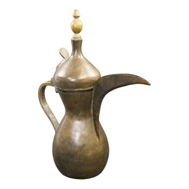 Middle Eastern Moorish Dallah Arabic Coffee Pot For Sale