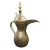 Middle Eastern Moorish Dallah Arabic Coffee Pot For Sale