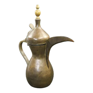 Middle Eastern Moorish Dallah Arabic Coffee Pot