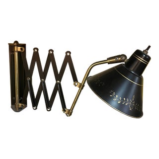 Vintage 1950s Mid-Century Black Toleware Accordion Scissor-Arm Wall Lamp For Sale