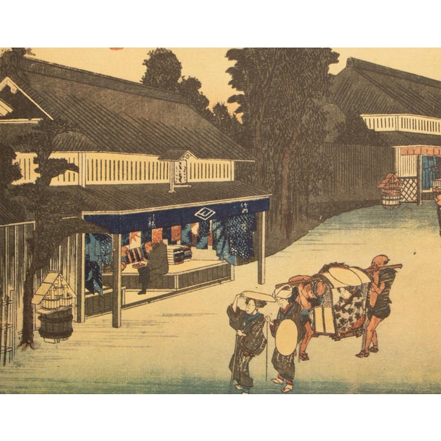 1960 After Hiroshige "The 53 Stations of Tokaido Road: 40th Station" French Ukiyo-E Print For Sale - Image 9 of 12
