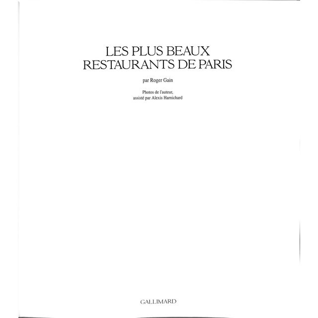 GAIN, Roger [223] pp. Gallimard 1989 11 3/4" x 10 1/2"