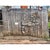 Rather Large Wood Horse Silhouette From a Blacksmith's Forge For Sale - Image 17 of 18