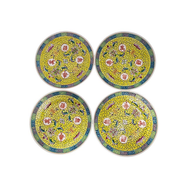 Yellow Mid-20th-Century Jingdezhen Yellow Shou Longevity Porcelain Plates - Set of 4 For Sale - Image 8 of 11