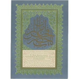 Alexandre M. Raymond, Calligraphy Dedication Page, 1924, Paper For Sale