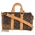 Louis Vuitton Monogram Canvas Landscape Keepall Bandouliere 25 For Sale - Image 4 of 9