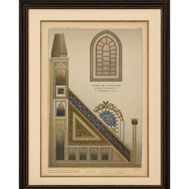 Title: original 1924 islamic architectural print – sultan selim ii mosque minbar, istanbul date: 1924 (after 16th-century...