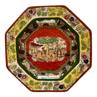 An Antique Mason's Ironstone Chinoiserie Compote Bowl Featuring a Decorative Garden Scene With a Patterned Border. For Sale