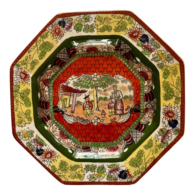 An Antique Mason's Ironstone Chinoiserie Compote Bowl Featuring a Decorative Garden Scene With a Patterned Border. For Sale