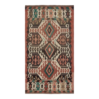 Mid-Century Vintage Kilim Rug in Beige Brown and Pink Tribal Geometric Pattern For Sale
