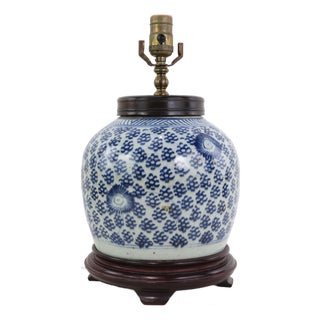 Antique Blue and White Porcelain Ginger Jar Table Lamp With Cobalt Floral and Medallion Motif For Sale