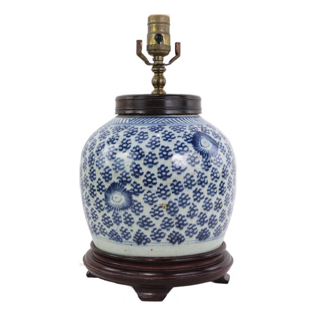 Antique Blue and White Porcelain Ginger Jar Table Lamp With Cobalt Floral and Medallion Motif For Sale