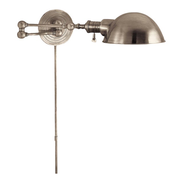 Chapman & Myers for Visual Comfort Signature Boston Swing Arm in Antique Nickel with SLG Shade For Sale