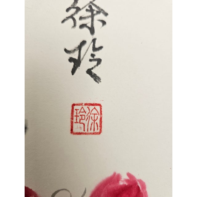 Red ‘Red Blossoms in Fragrant Bloom’ Peony Ink Painting on Xuan Paper For Sale - Image 8 of 18