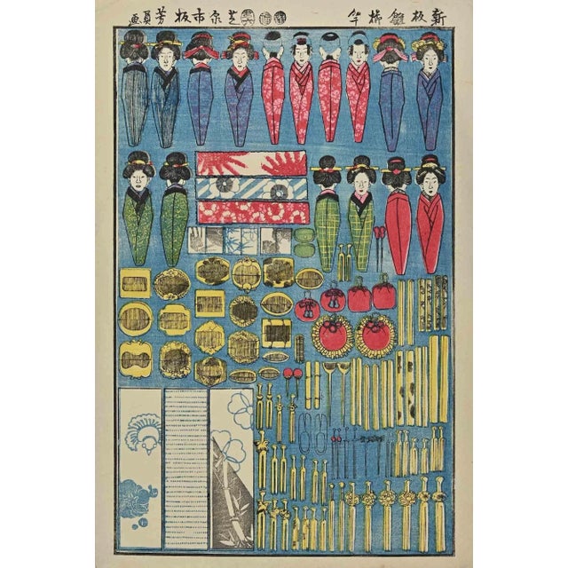 Japanese Accessories is an original Woodcut print realized in the first half of the 19th century by Utagawa Kunisada. Good...