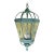 Vintage Style Solid Brass Verdigris Hanging Lantern - Restored & Rewired / 23”h For Sale