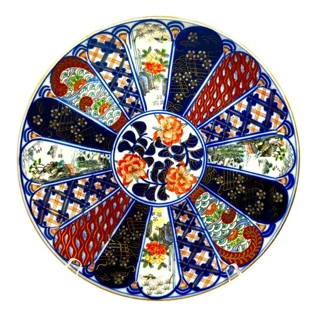 Antique Imari Plate -Early 20th Century For Sale