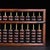 Vintage Chinese Rosewood Abacus | 13-Rod Suanpan With Brass Fittings For Sale - Image 4 of 9