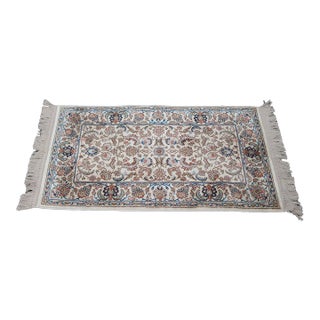 Karastan 100% Wool Floral Palmette Animal 738 Area Rug Carpet Mat 3' X 5' For Sale