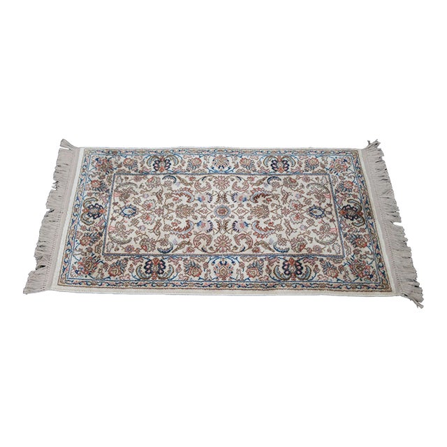 Karastan 100% Wool Floral Palmette Animal 738 Area Rug Carpet Mat 3' X 5' For Sale