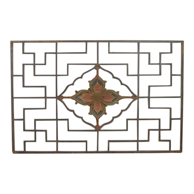 Lotus Antique Chinese Wood Screen Panel For Sale