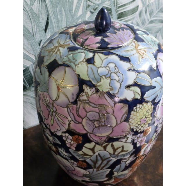 Chinese Ornamental Vase, 1960s For Sale - Image 6 of 7