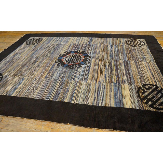 1900s Multi Antique Medallion Modern Shou Symbols Chinese Peking Carpet Rug For Sale - Image 10 of 12
