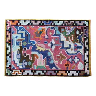 Wool Rug with Geometric Abstract Pattern, 1960s For Sale