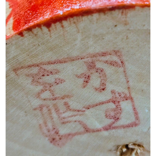 Vintage Sosaku Japanese Kokeshi Doll, Signed, Orange Geometric Kimono For Sale - Image 9 of 9