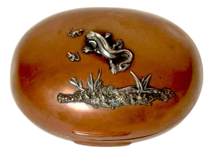 Gorham Aesthetic Movement Sterling Mixed-Metal Box with Lizard and Mice, 1883