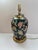 Mid-Century Modern Mid 20th Century Mid Century Modern Paul Hanson Chinoiserie Black Porcelain Ginger Jar Table Lamp For Sale - Image 3 of 13