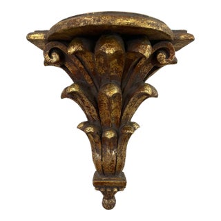 Large Vintage Mid Century Italian Style Gilt Wall Bracket Sconce For Sale