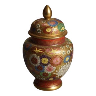 Antique Japanese Satsuma Hand Painted Floral & Gilt Pottery Lidded Urn C1920 For Sale