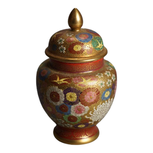 Antique Japanese Satsuma Hand Painted Floral & Gilt Pottery Lidded Urn C1920