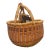 Contemporary African Artisanal Handwoven Wicker & Leather Storage Market Basket For Sale