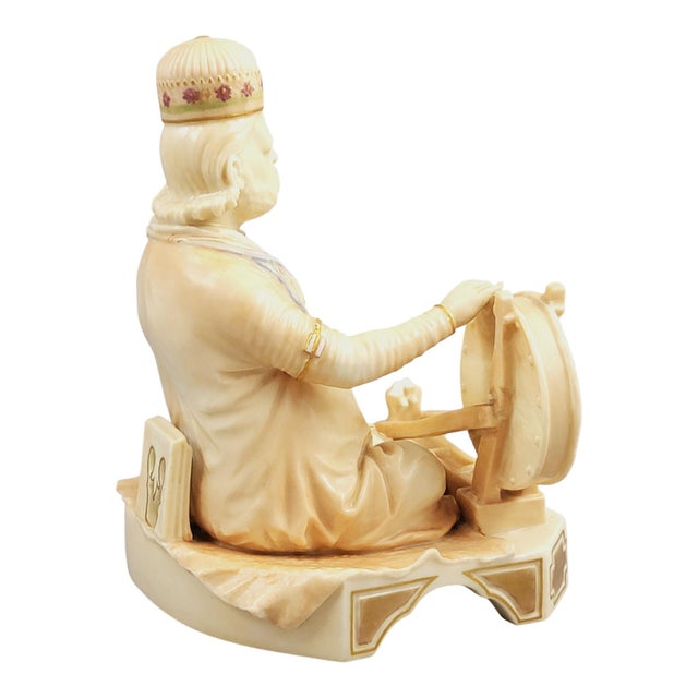 Porcelain Indian Craftsmen Shaban Figure from Royal Worcester, 1888 For Sale - Image 6 of 12