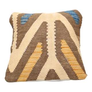 Arteverk Handwoven Afghan Kilim Pillow — Beige & Brown Chevron For Sale