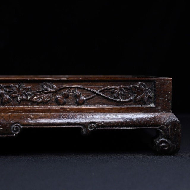 Chinese Huali Rosewood Carved Tea Tray / Display Stand For Sale - Image 4 of 9